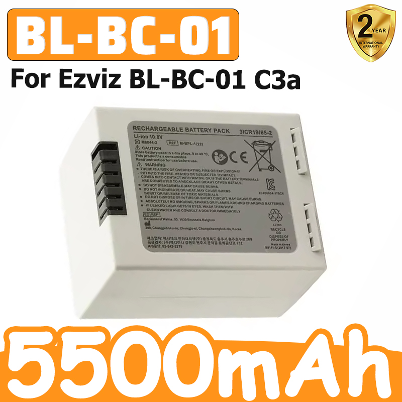 Smart Home Battery Camera Ezviz - New High-Quality Battery for Ezviz BL-BC-01