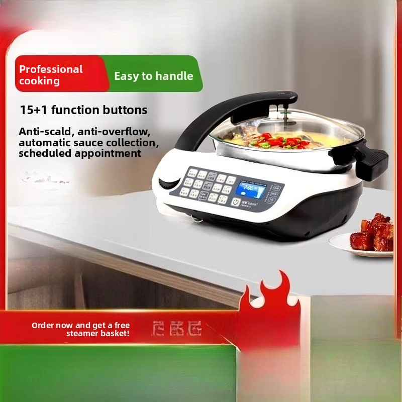 Smart Home Devices - E15 Smart Cooking Robot, Large Capacity