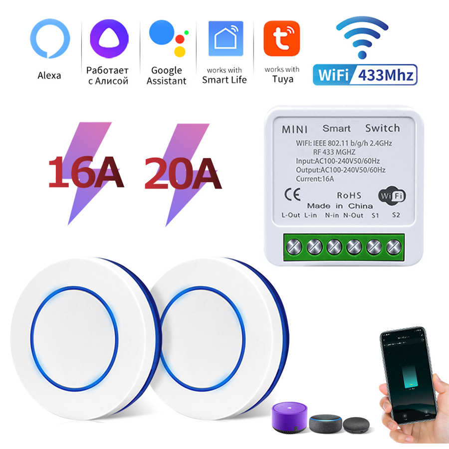 Alexa Compatible Bulb - Tuya Wifi Smart Switch RF 433MHz