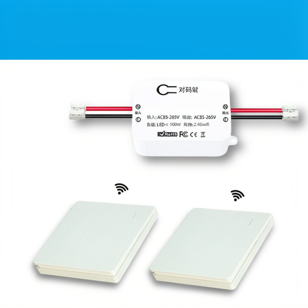 Smart Home Switch Module WiFi  - Smart Home Devices recension och pris