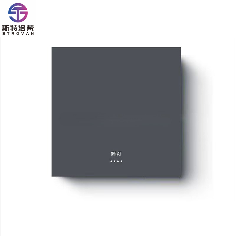 Smart Switch Panel Integrated  - Smart Home Hotel recension och pris