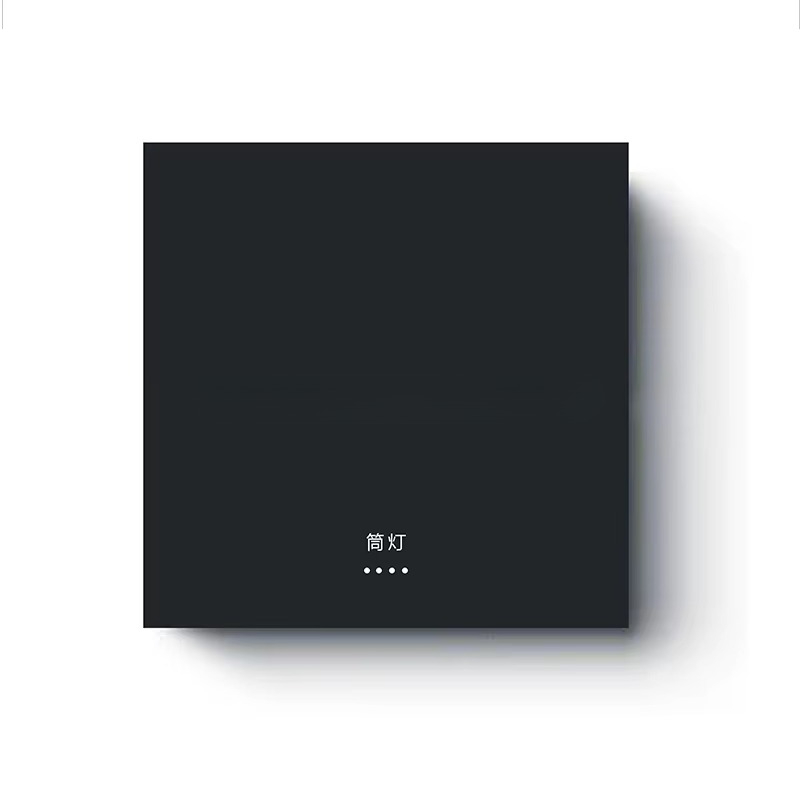 Smart Switch Panel Integrated  - Smart Home Hotel recension och pris