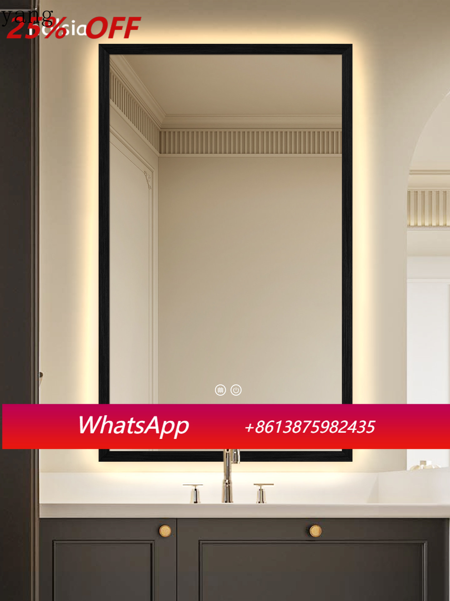 CX Vintage Log Style Bathroom  - Smart Home Login recension och pris