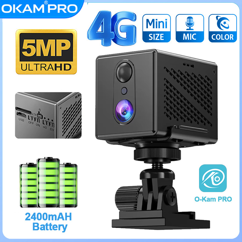 OKAM PRO 4G HD 5MP Wifi Camera - Smart Home Battery Camera Ezviz recension och pris