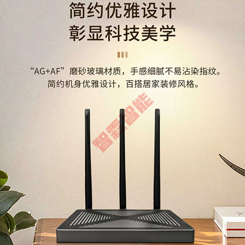 Tuya Smart Wired Wireless Dupl - Smart Home Hotel recension och pris