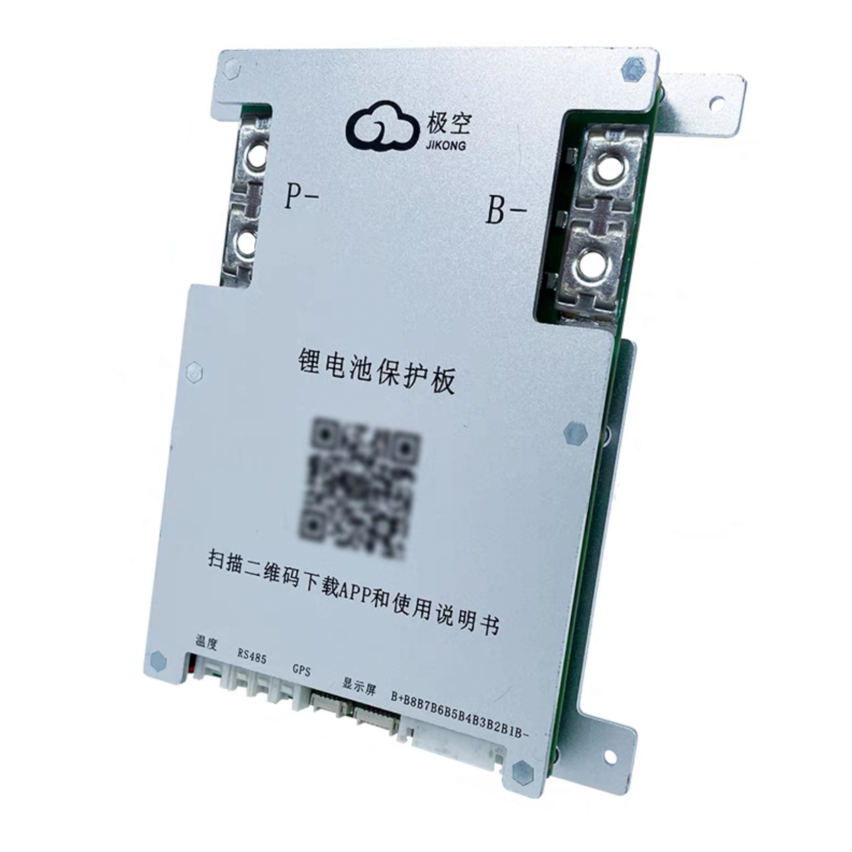 JK BMS JK-B1A8S20P 8S 200A Sma - Smart Home Energy recension och pris