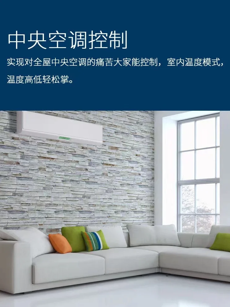 Whole house smart, home wirele - Smart Home Recommendations recension och pris