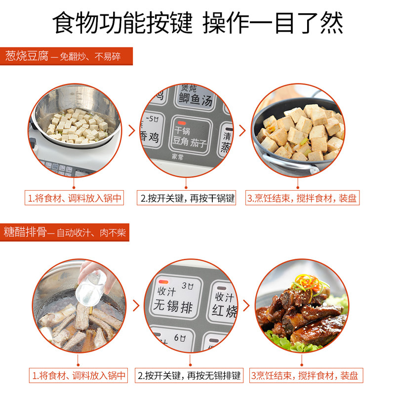 E15 Smart Cooking Robot, Large - Smart Home Devices recension och pris