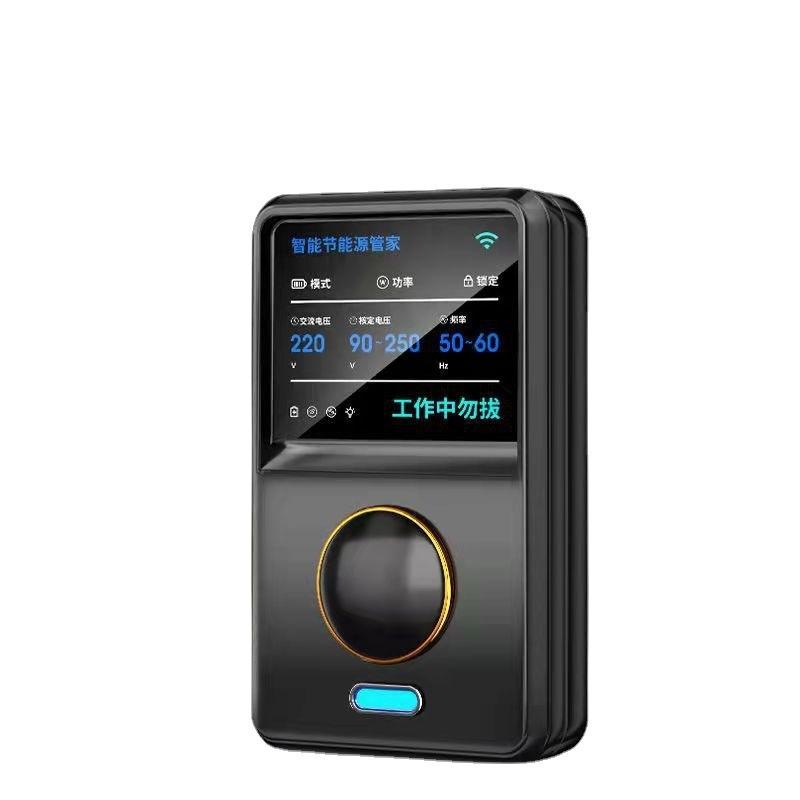 New Original Electricity Power - Smart Home Energy Management recension och pris