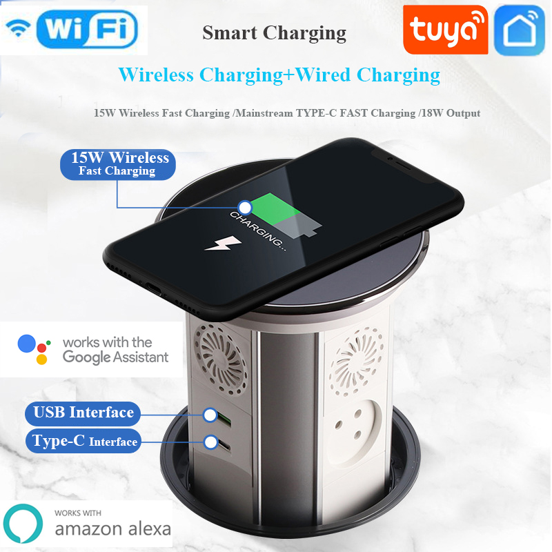 WIFI Tuya Touch Automatic Lift - Smart Wall Socket recension och pris